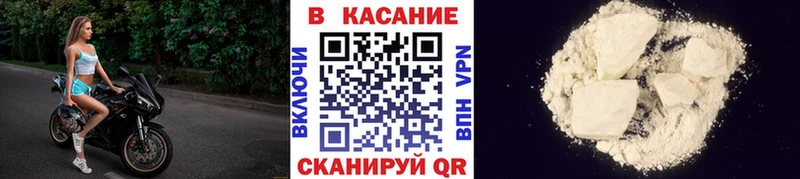 Цена Чишмы Гашиш  Alpha-PVP  МДМА  МАРИХУАНА  Мефедрон 