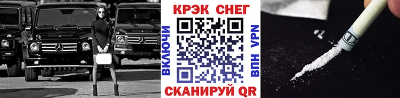 blacksprut онион Чишмы КОКАИН VHQ