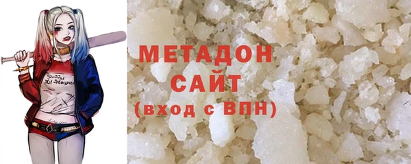 прущая мука Абдулино