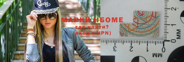 прущая мука Абдулино