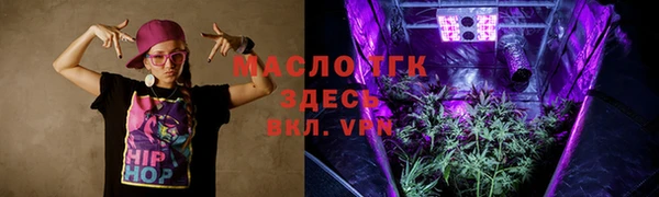 прущая мука Абдулино