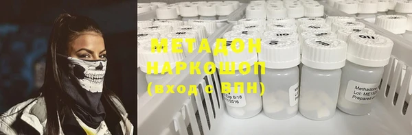 прущая мука Абдулино