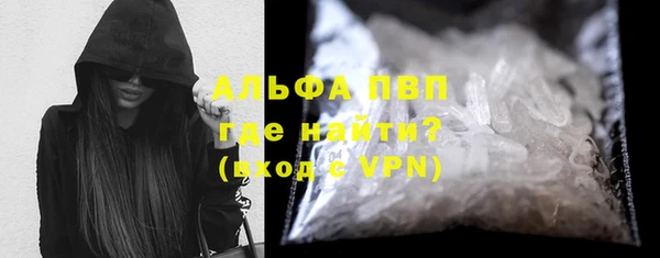 таблы Алексин