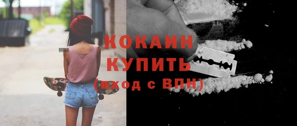 таблы Алексин