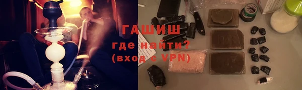 экстази Алексеевка