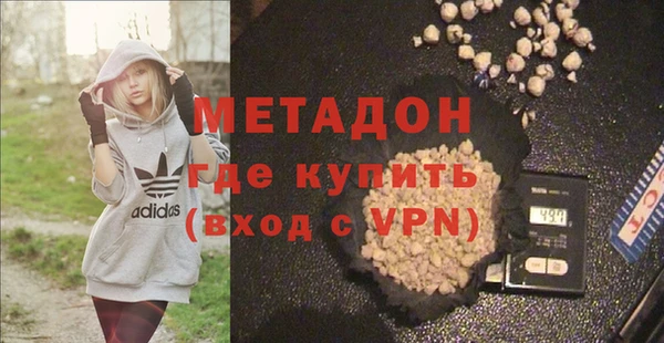 кокаин колумбия Заволжск